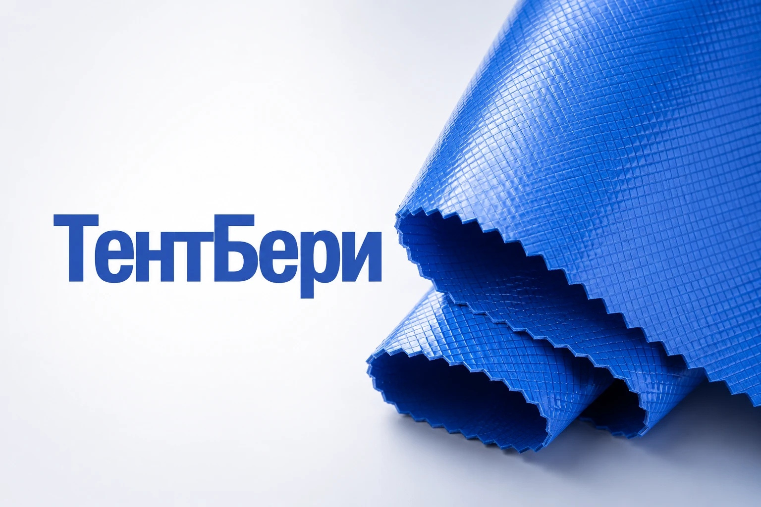 ТентБери